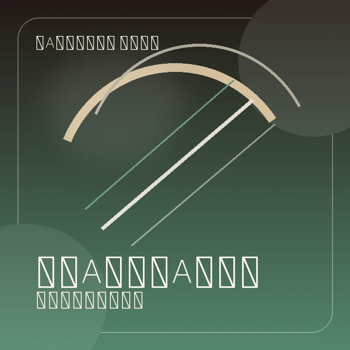 Španovanje reketa u Baseline shop ponudi