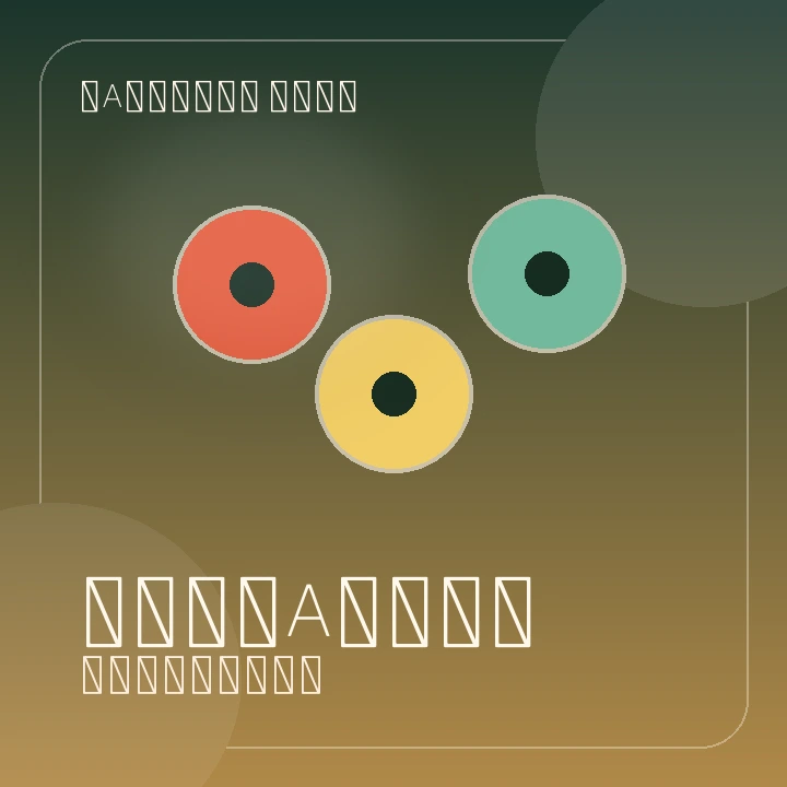 Vibrastopovi u Baseline shop ponudi